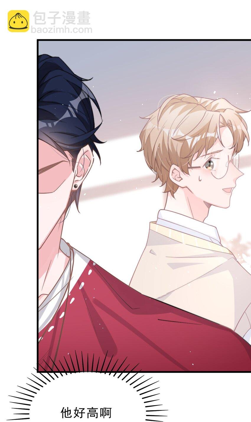 001 奇怪的室友