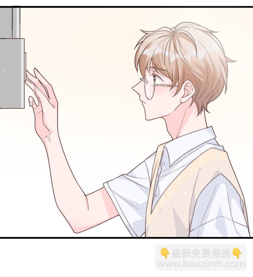 001 奇怪的室友