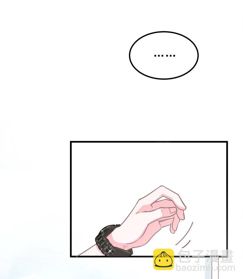 001 奇怪的室友