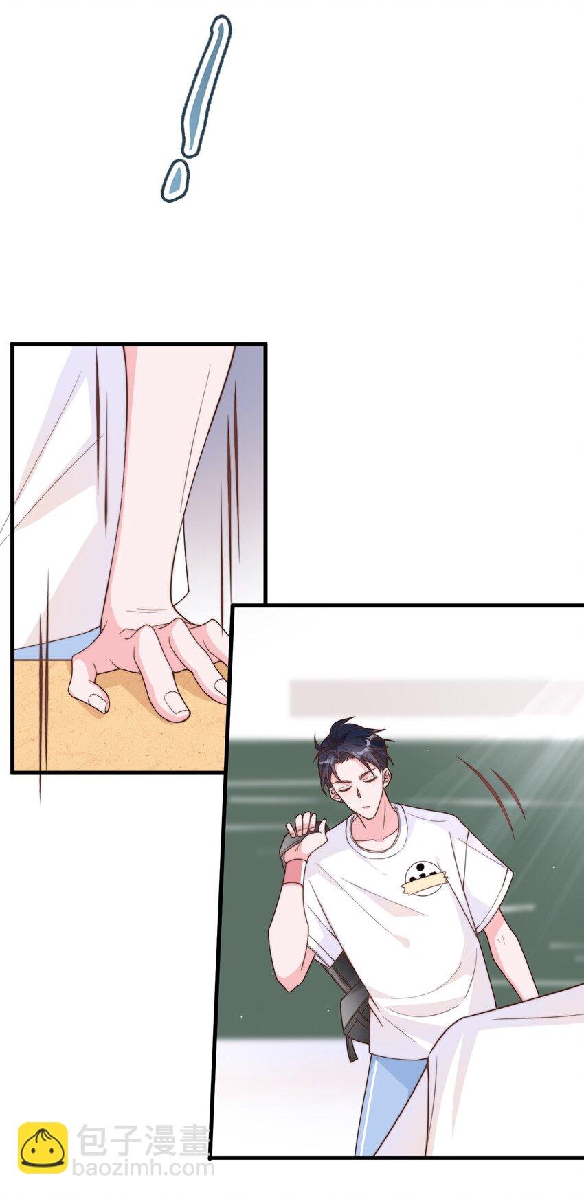 001 奇怪的室友