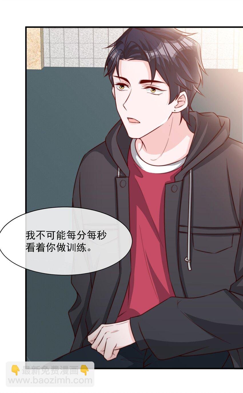 019 你居然交到朋友了？