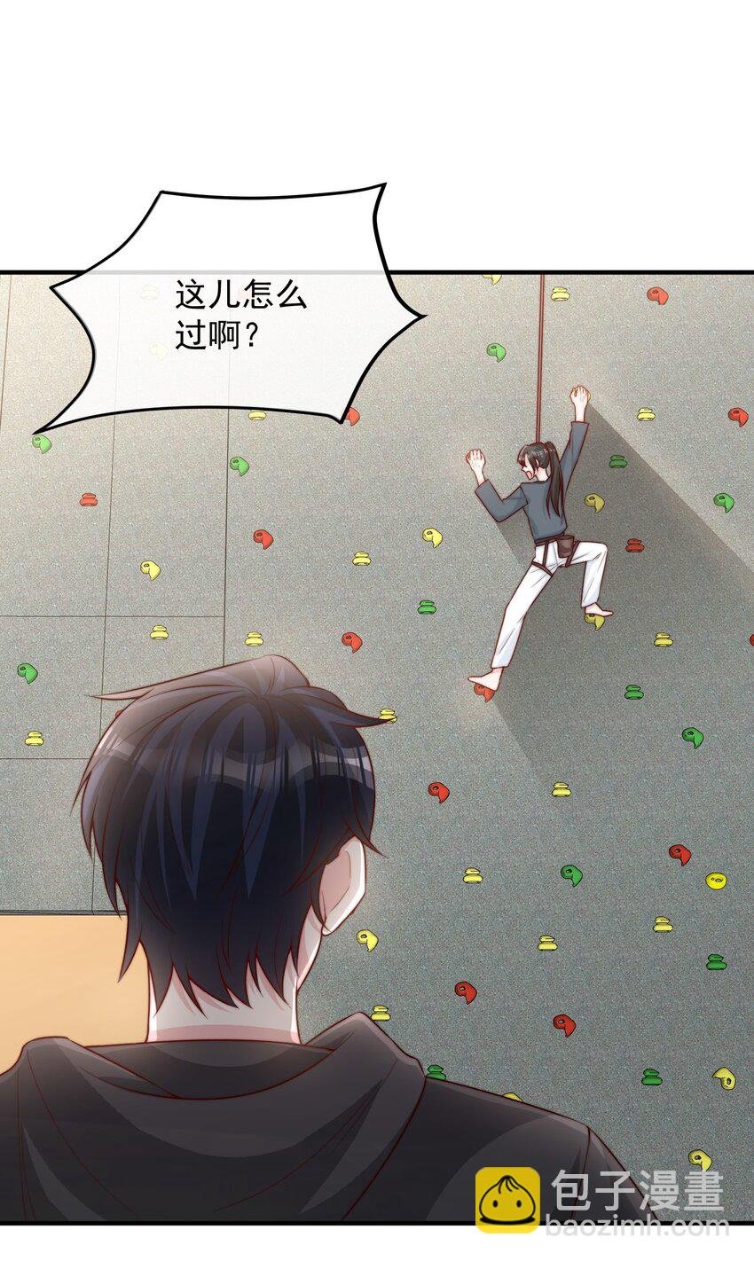 019 你居然交到朋友了？
