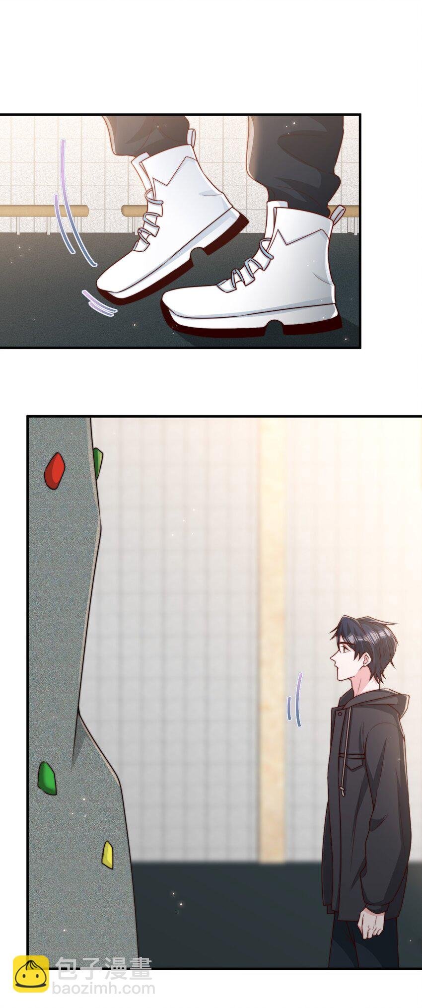 019 你居然交到朋友了？
