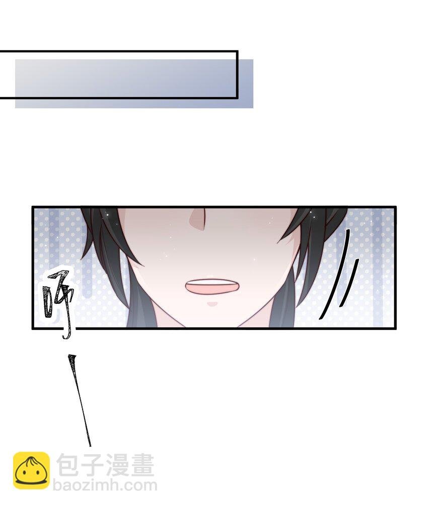 019 你居然交到朋友了？