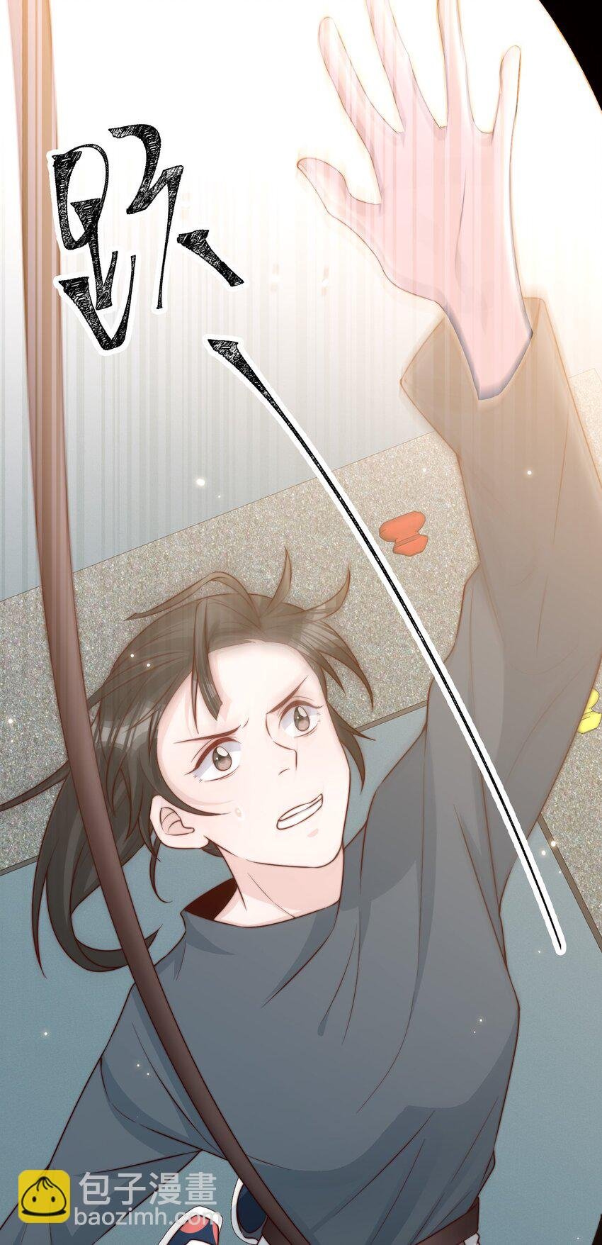019 你居然交到朋友了？