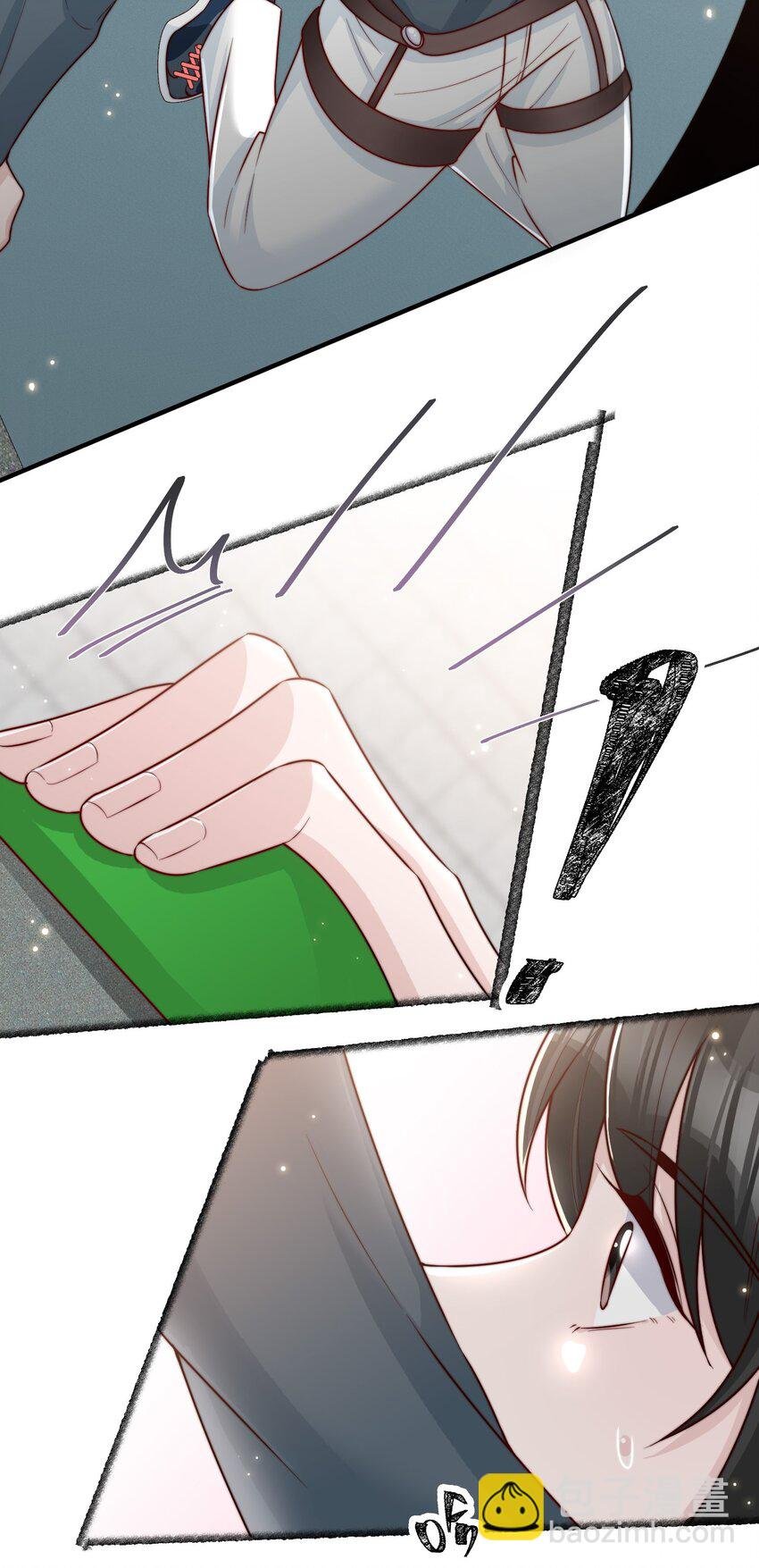 019 你居然交到朋友了？