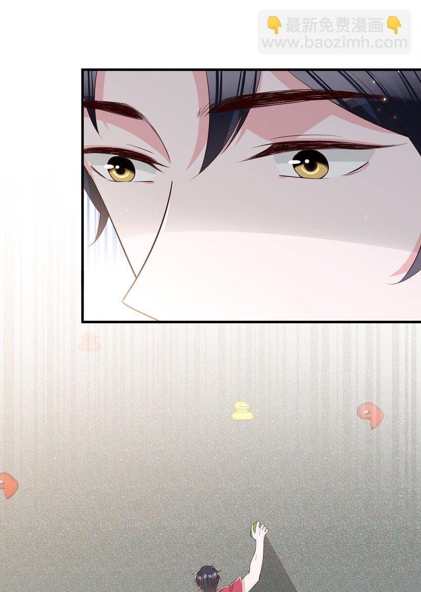 020 说好的女朋友呢