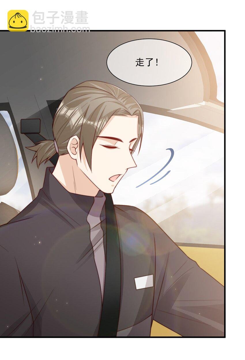 021 我帮你拿衣服