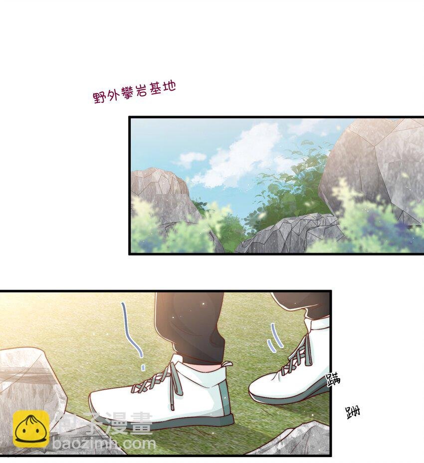 021 我帮你拿衣服