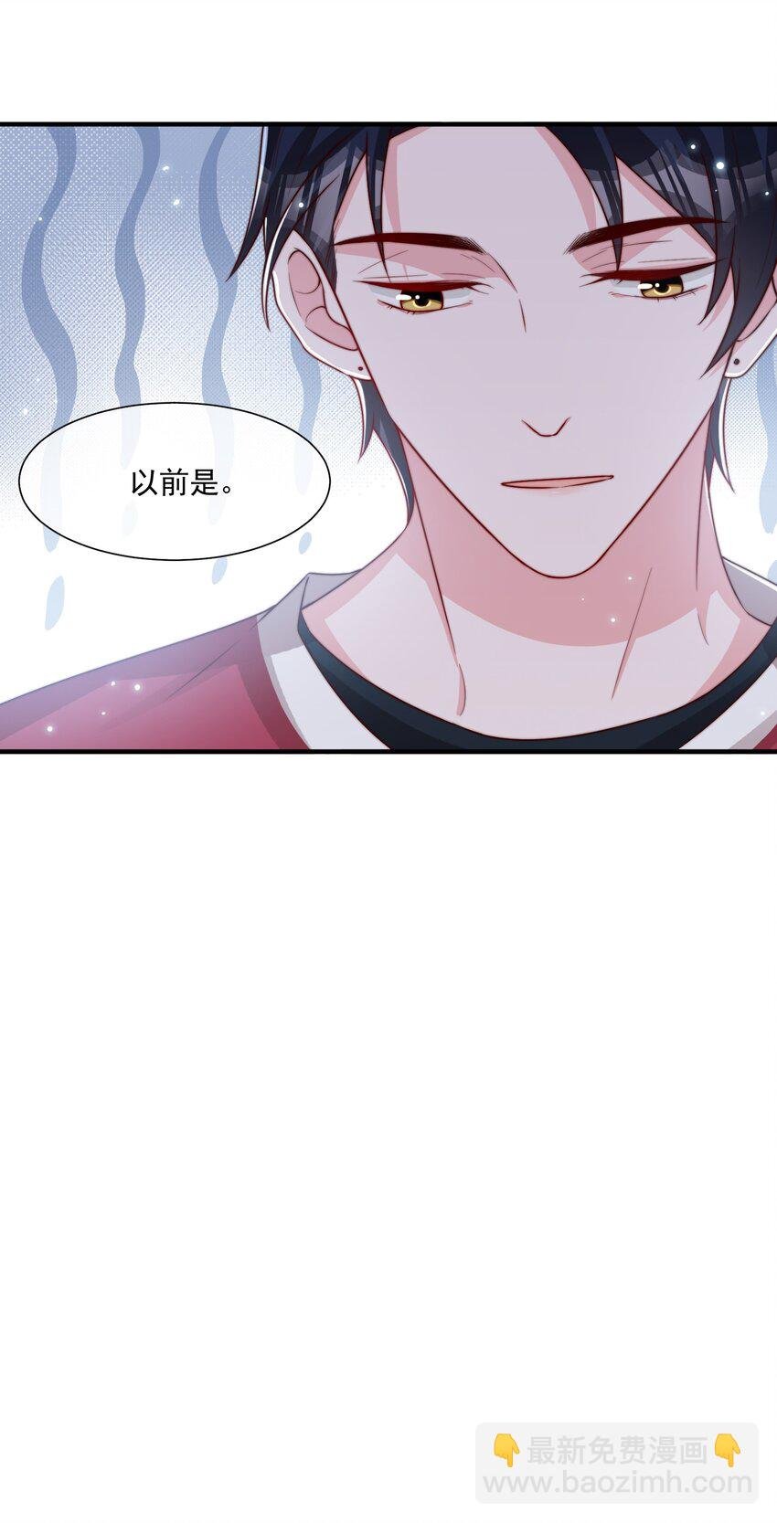 021 我帮你拿衣服