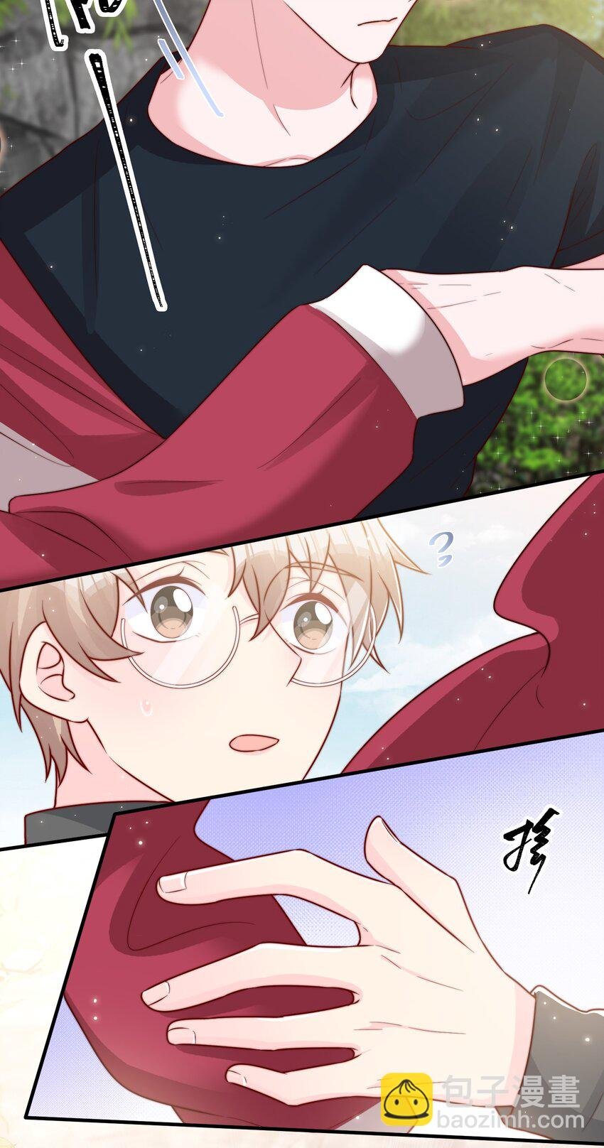 021 我帮你拿衣服
