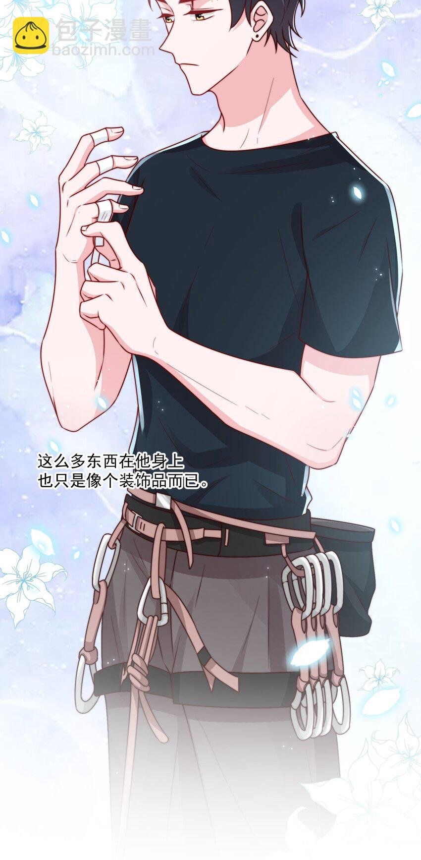 022 着迷