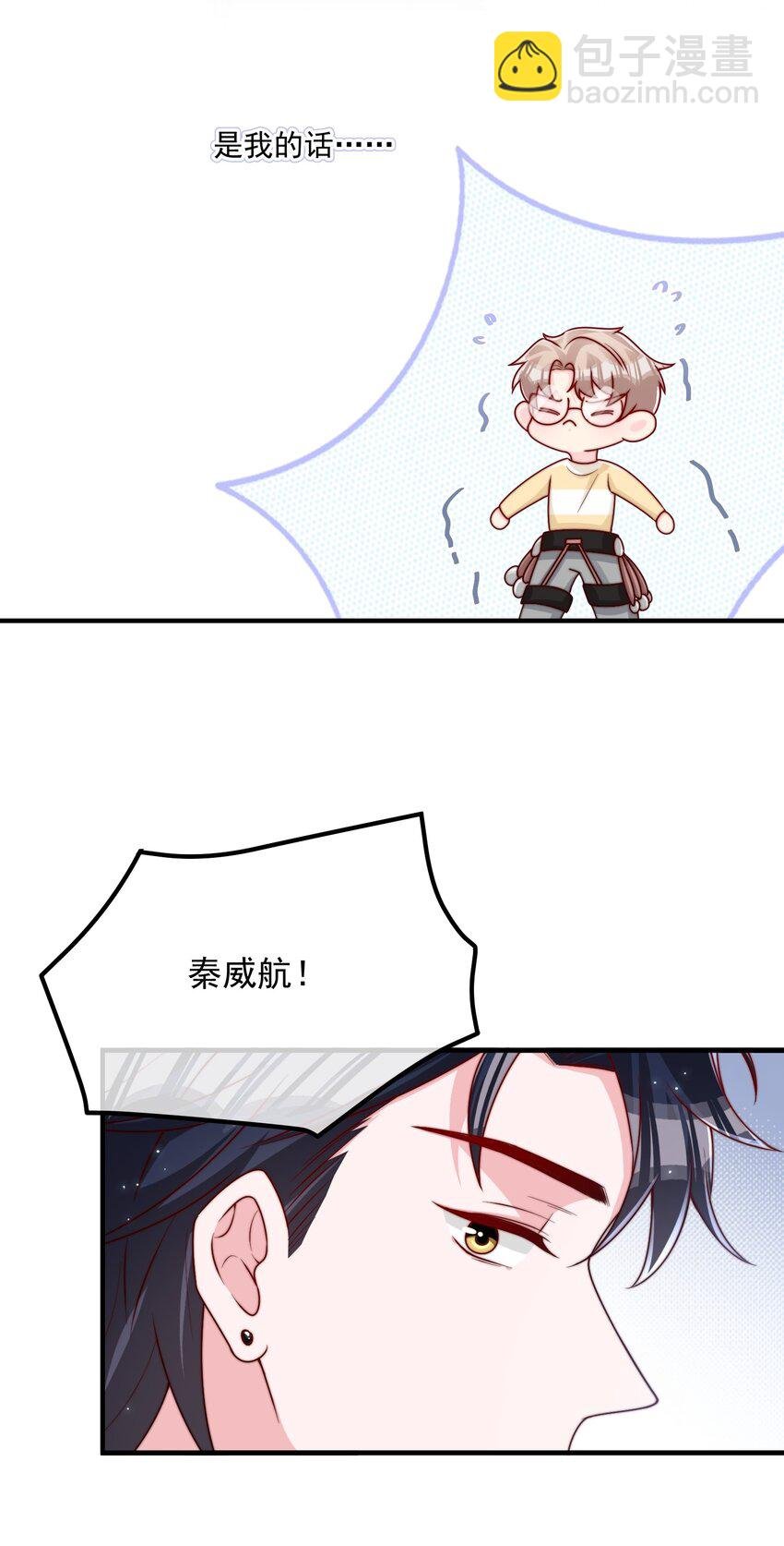 022 着迷