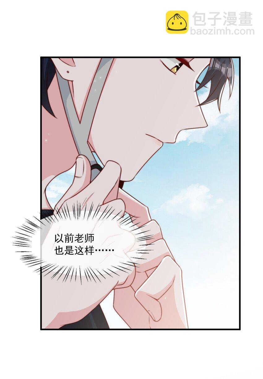 022 着迷