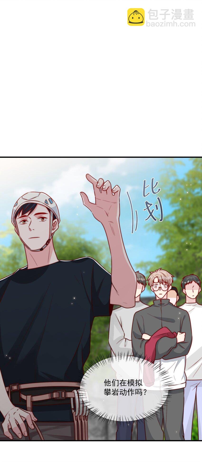 022 着迷