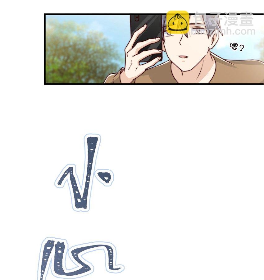 022 着迷