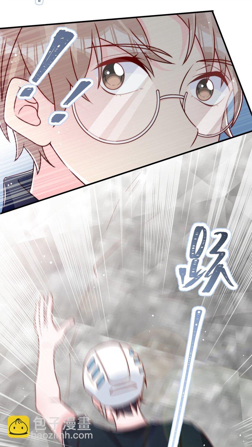 022 着迷