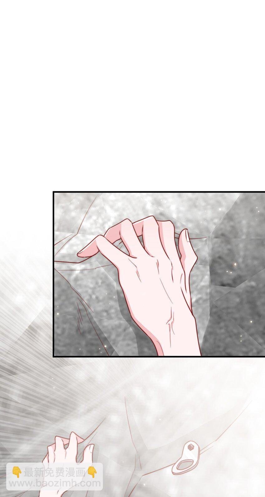 022 着迷