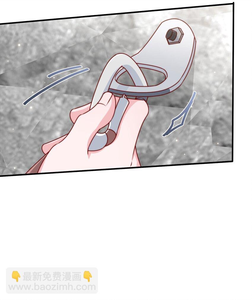 022 着迷