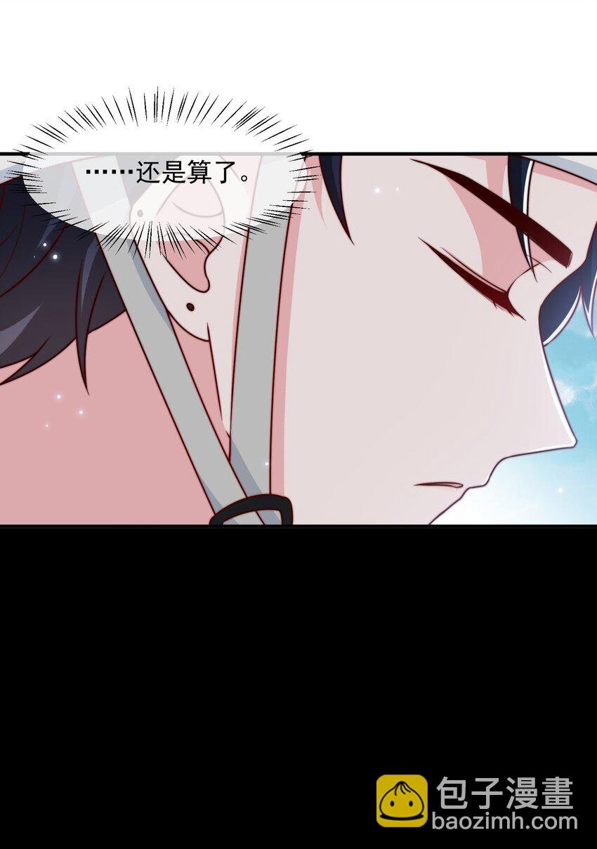 022 着迷
