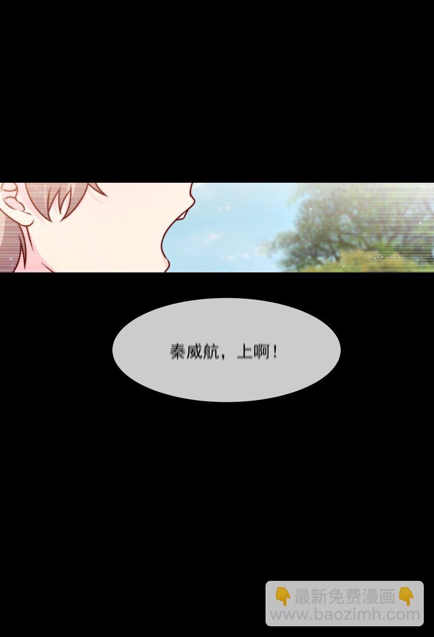 022 着迷