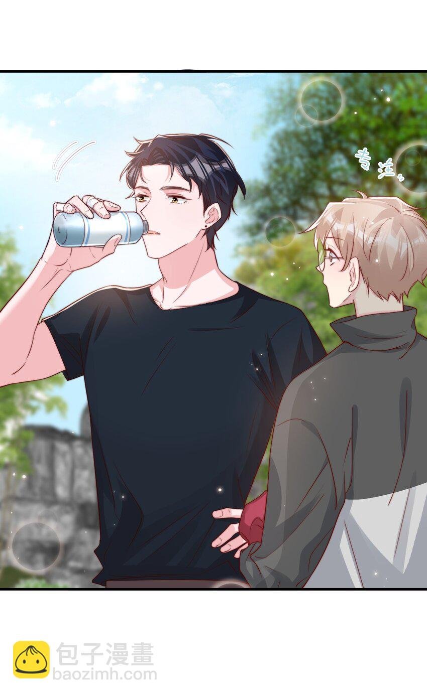 023 胆肥了，敢牵手了