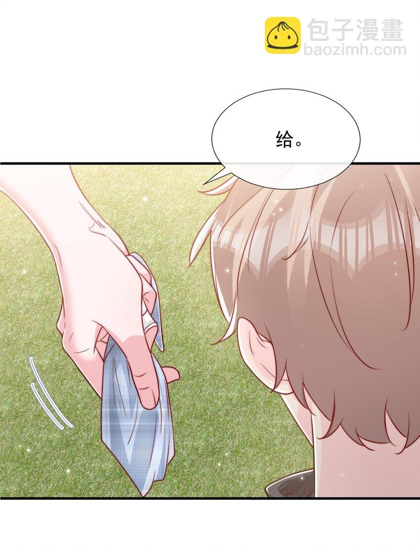 024 流言骚动