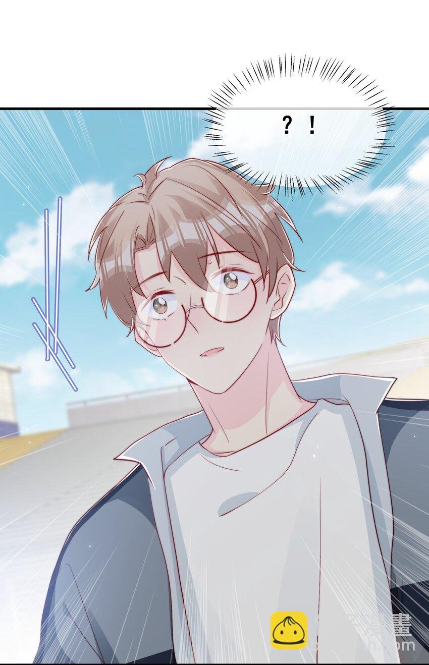 026 被他注视着