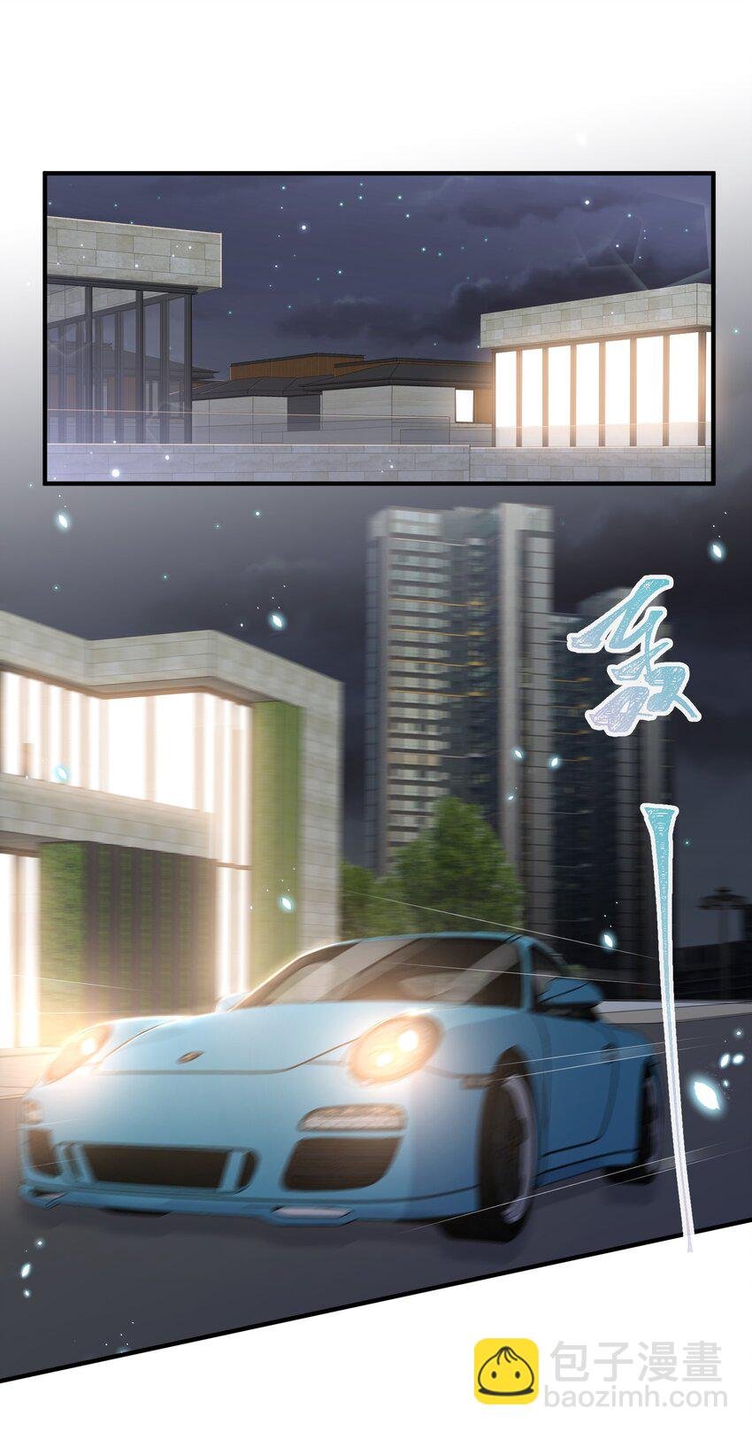 028 干净的眼神