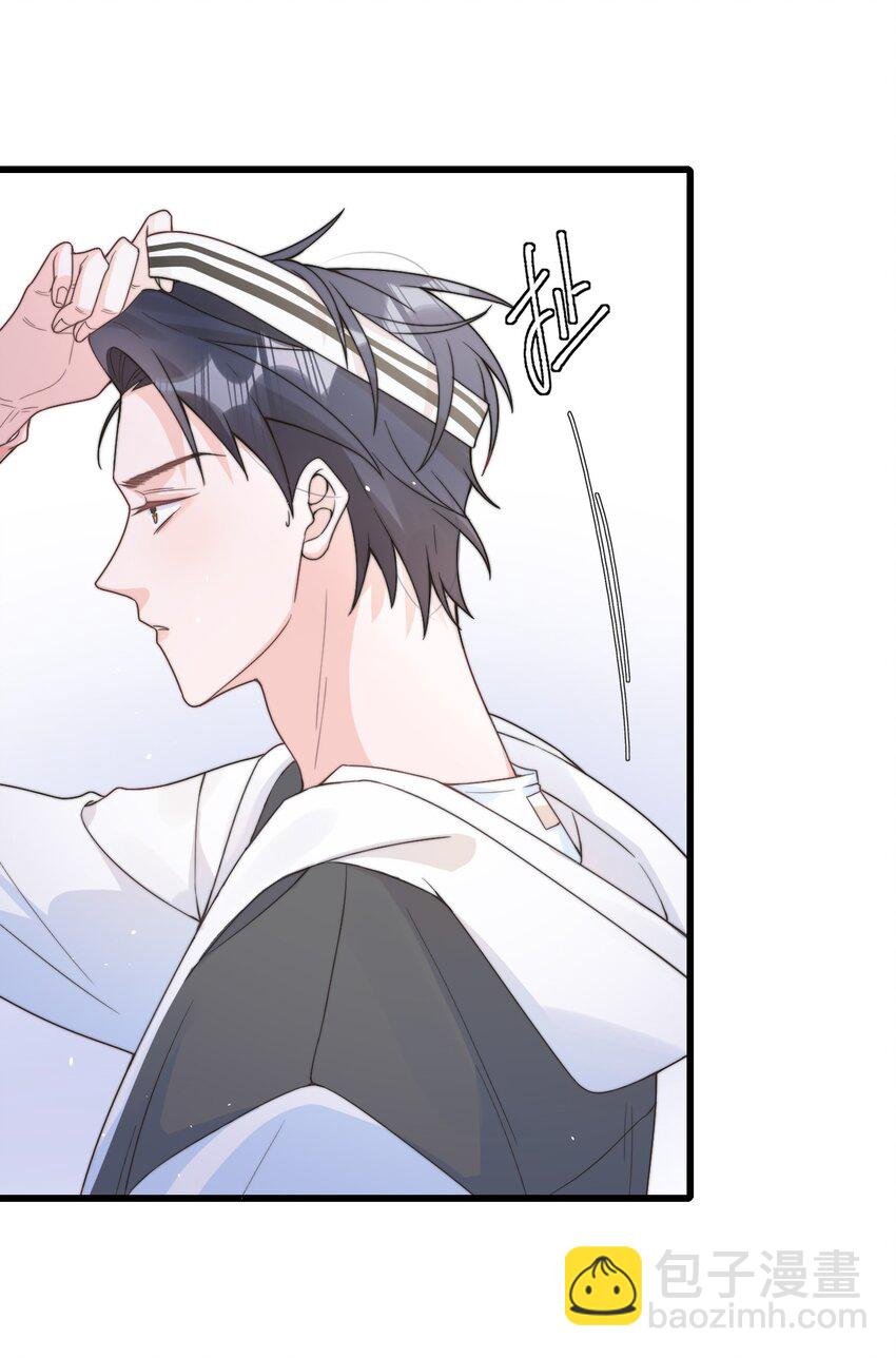 002 他和我约了
