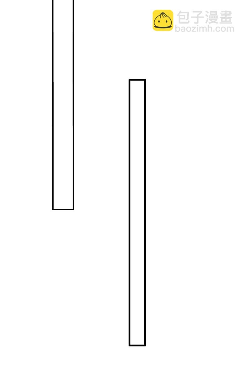 002 他和我约了