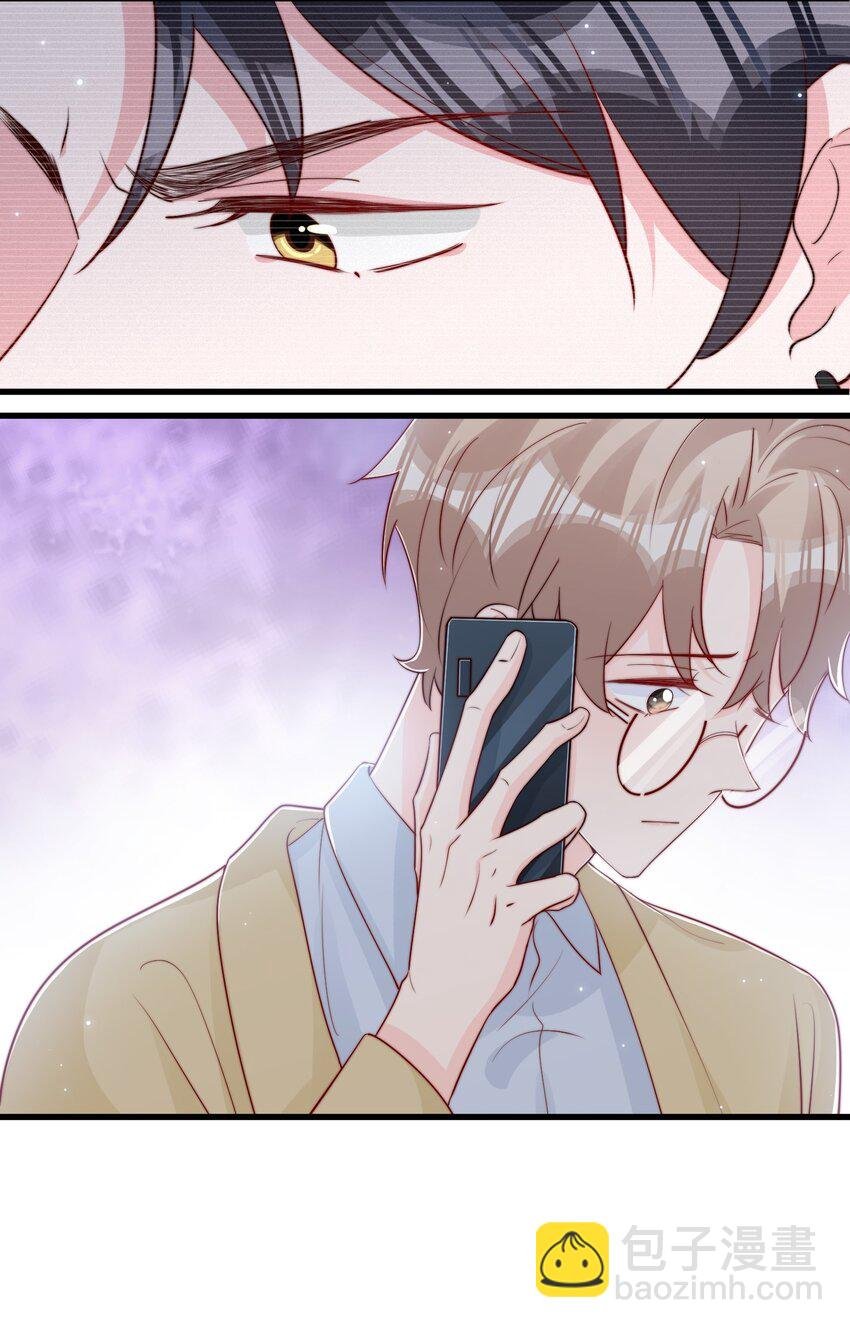 029 落寞与不安
