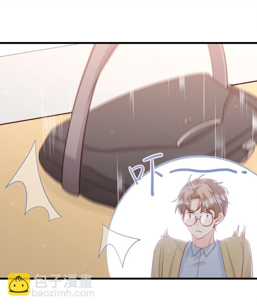 029 落寞与不安