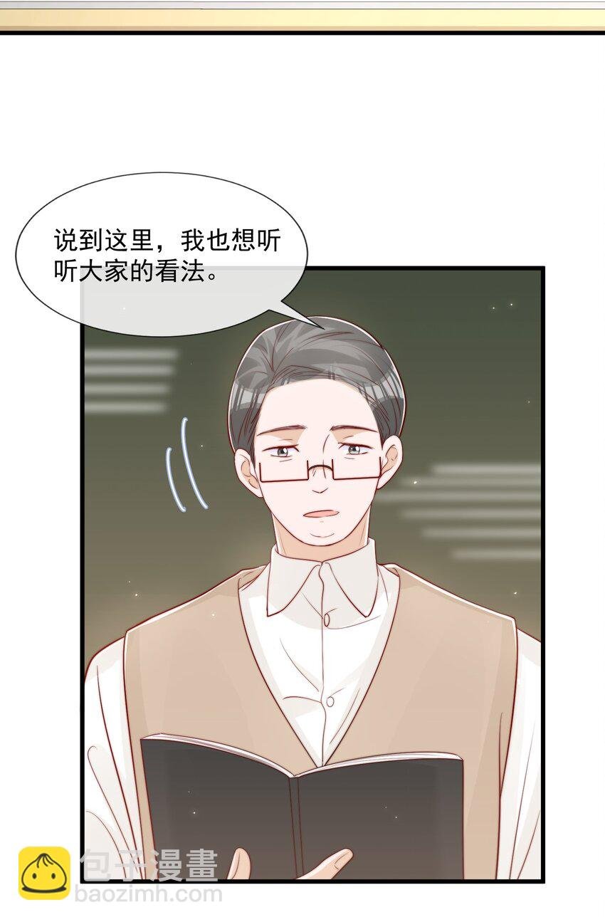 029 落寞与不安