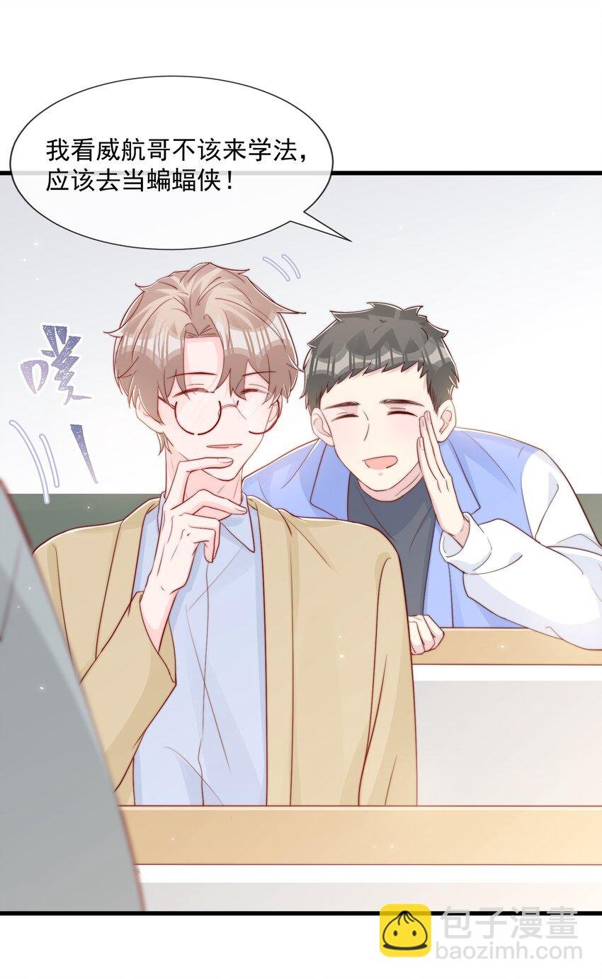 029 落寞与不安