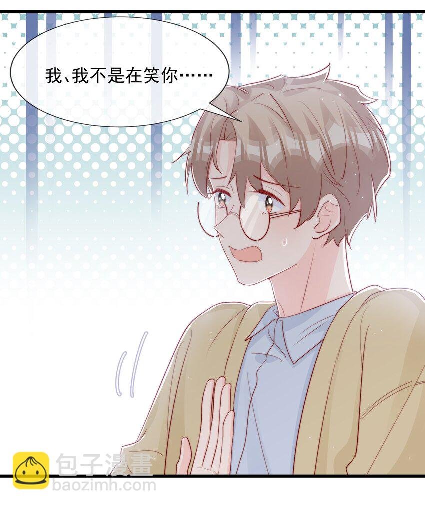 029 落寞与不安