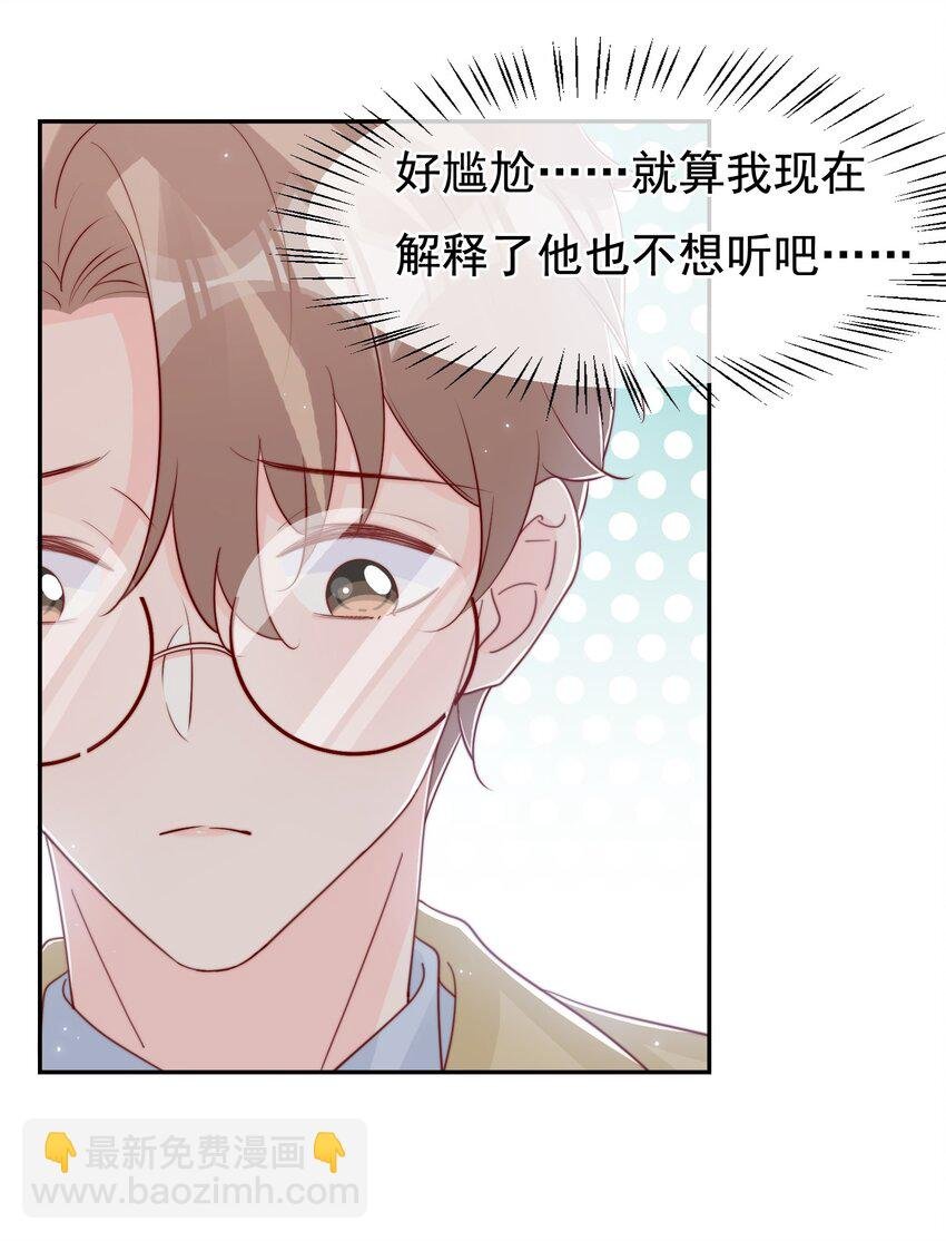 030 醉酒安宁
