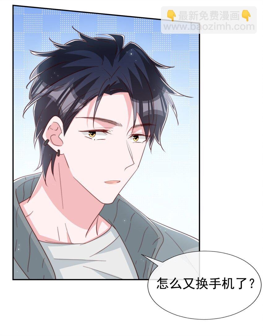 030 醉酒安宁