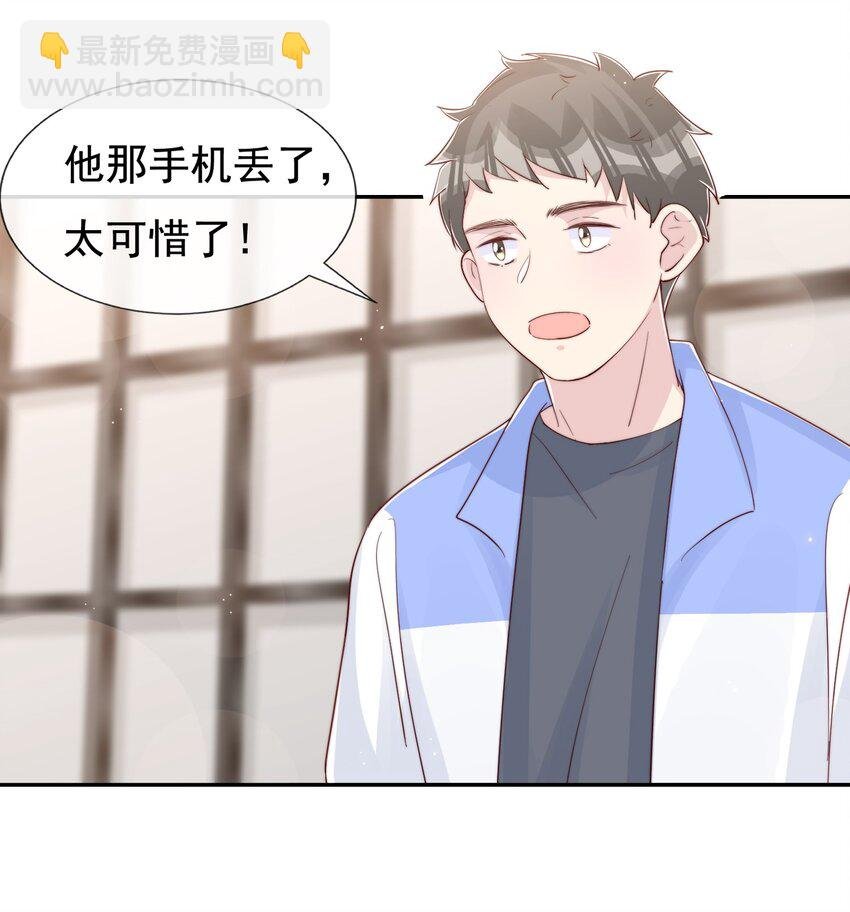 030 醉酒安宁
