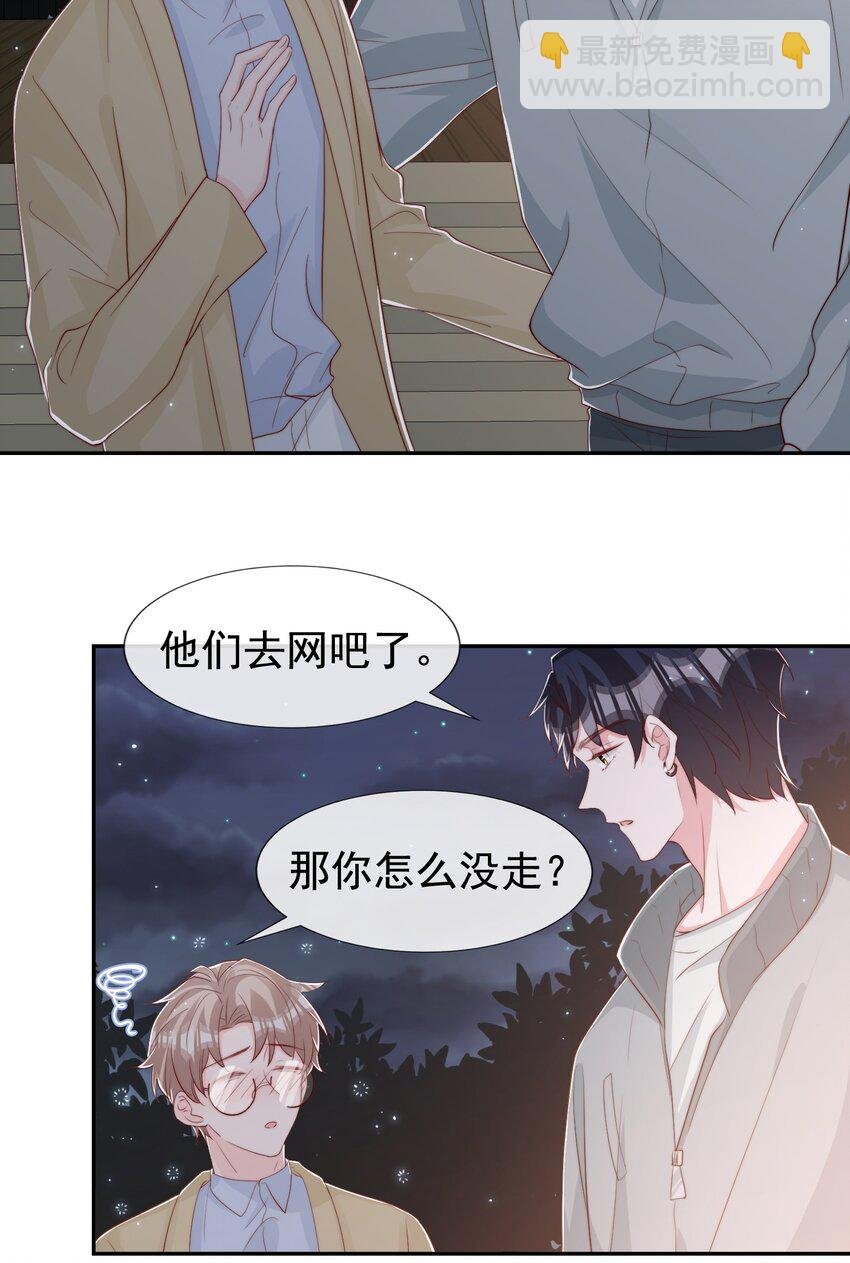 030 醉酒安宁