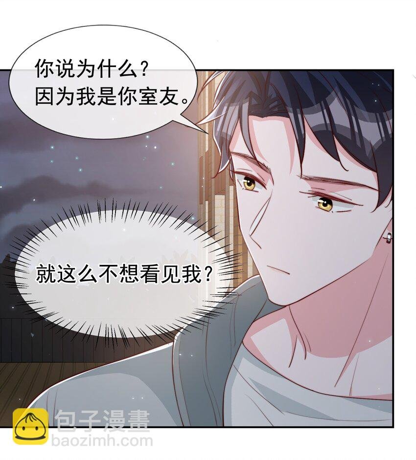 030 醉酒安宁
