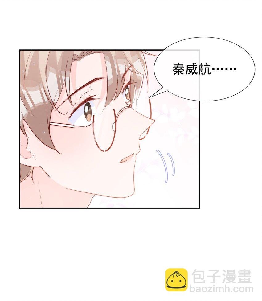 030 醉酒安宁