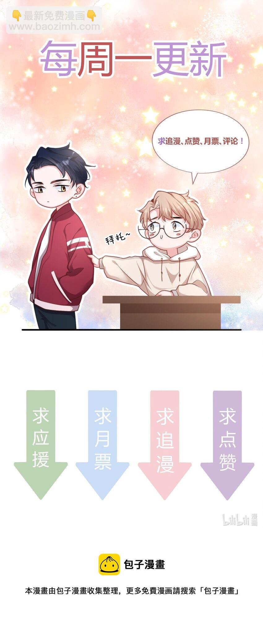 030 醉酒安宁