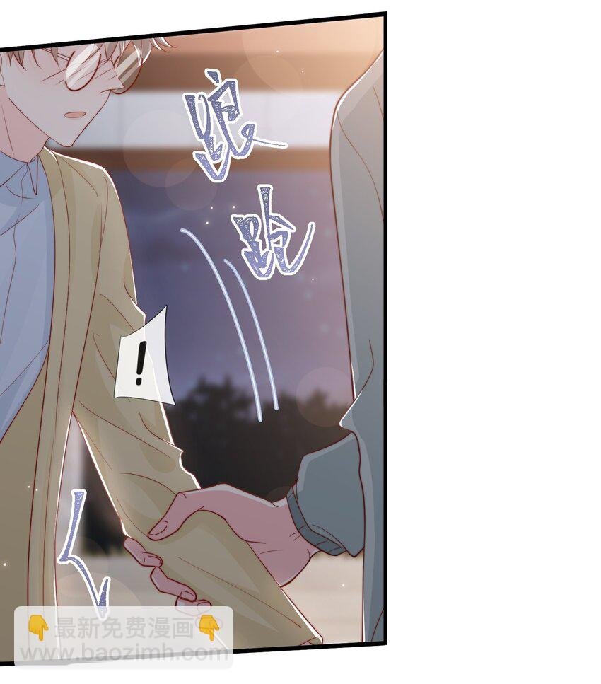 031 安宁，你规矩一点
