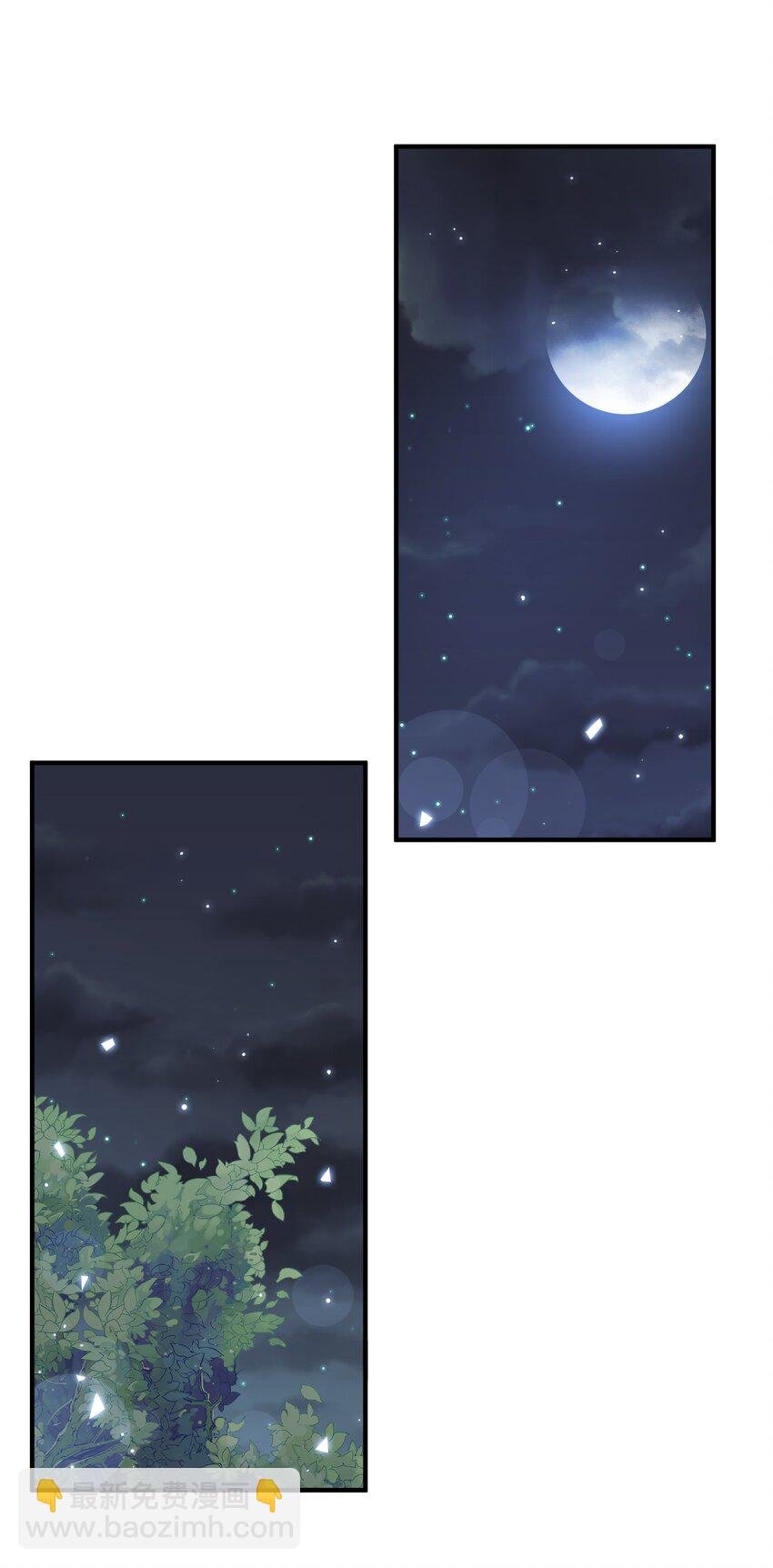 031 安宁，你规矩一点