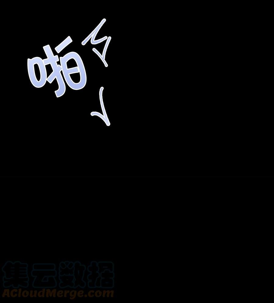 032 轻嗅他的气息