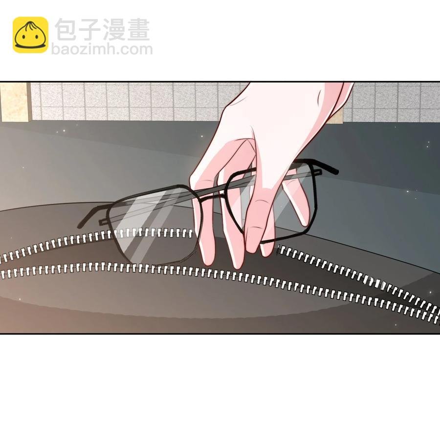 小番外 预谋已久的秦教练