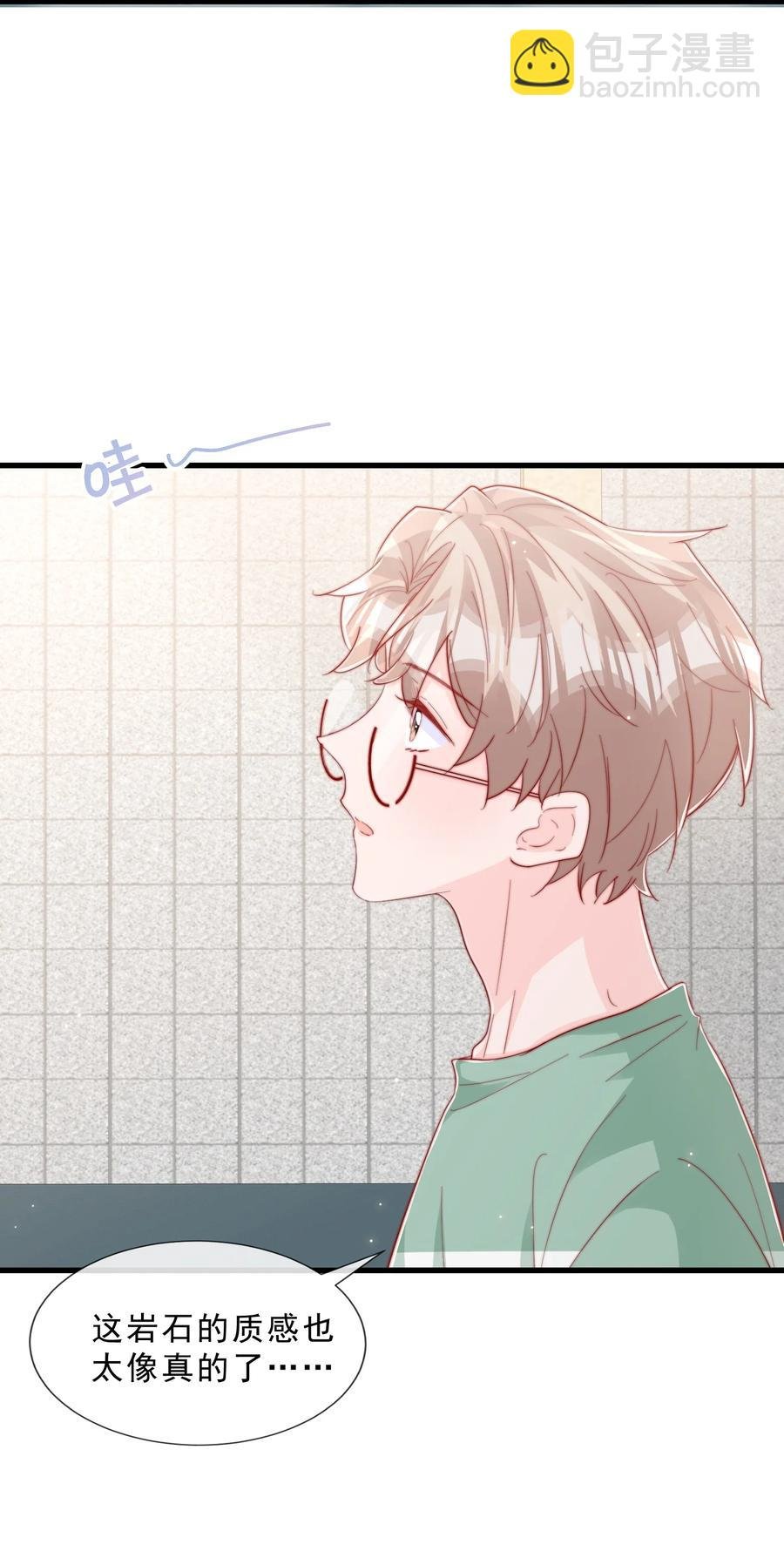 034 手把手教学