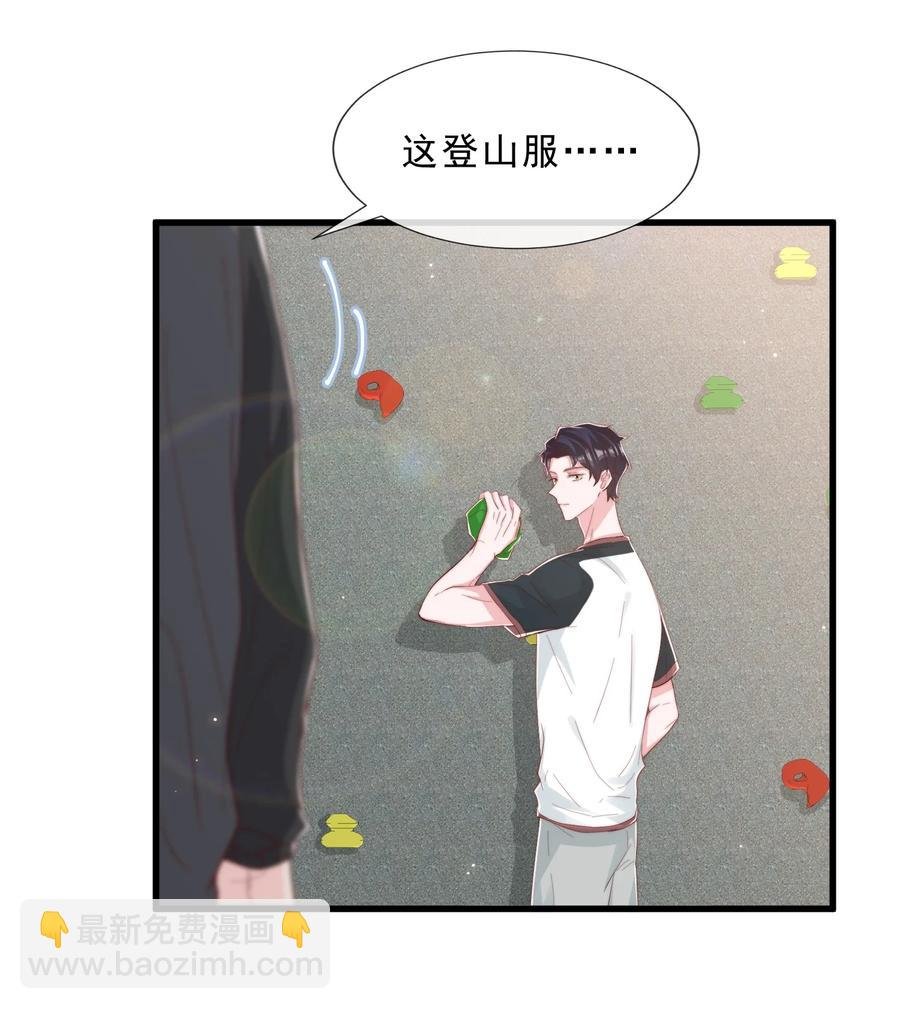 034 手把手教学