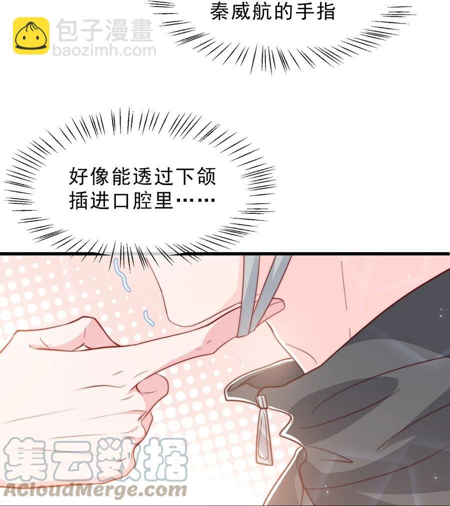 034 手把手教学